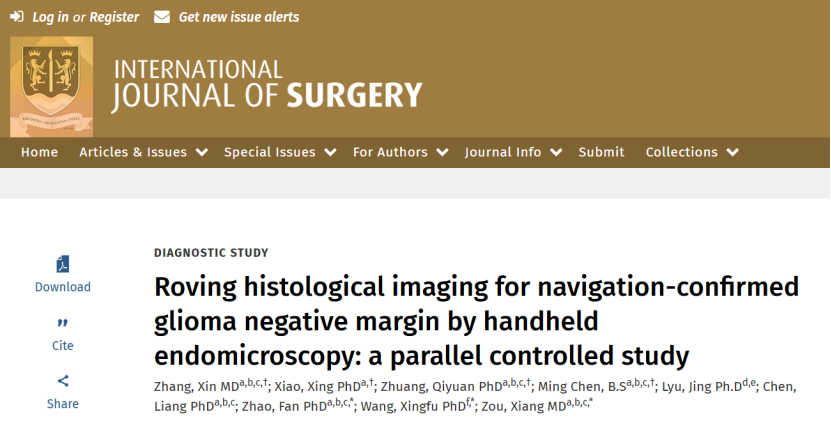 微信圖片_20250507163934.png 微信圖片_20250507163934.png