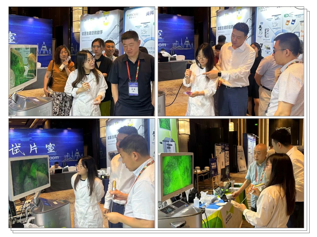 微信截圖_20250806165301.png 微信截圖_20250806165301.png