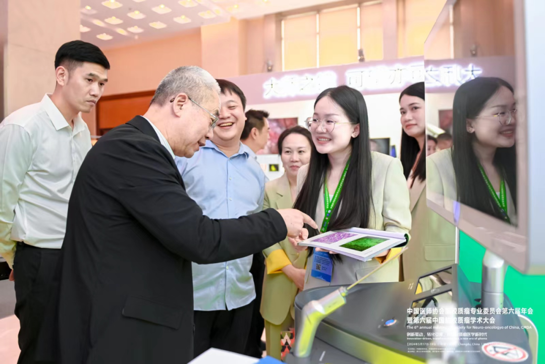 膠質(zhì)瘤術(shù)中邊界識(shí)別新突破！安刀術(shù)中顯微鏡EndoScell?驚艷亮相腦膠質(zhì)瘤年會(huì)(圖3)