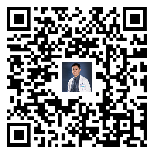 CSNO|尤永平教授:腦膠質(zhì)瘤精準(zhǔn)治療新技術(shù)(圖2)