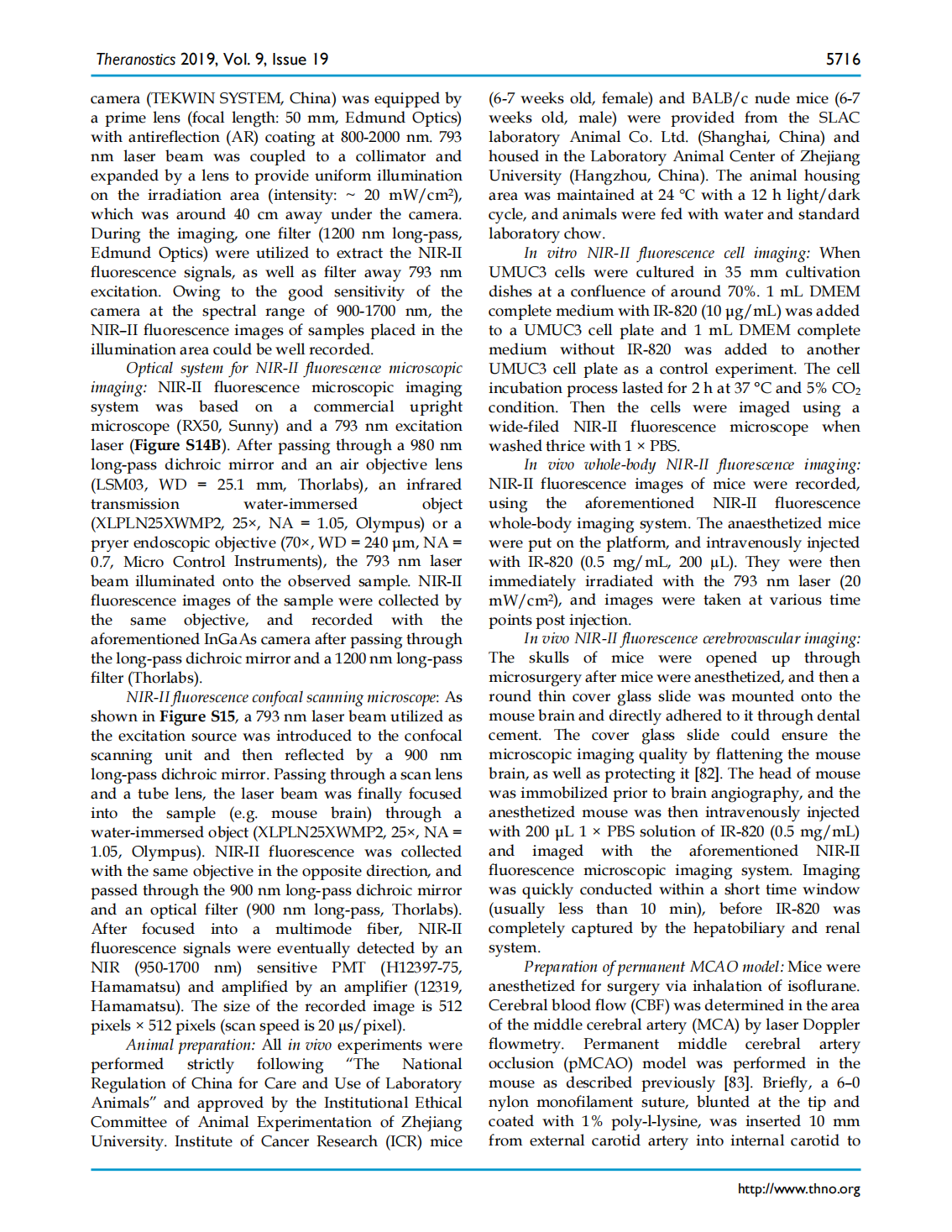 Excretable IR-820 for in vivo NIR-II fluorescence cerebrovascular imaging and photothermal therapy of subcutaneous tumor(圖11)