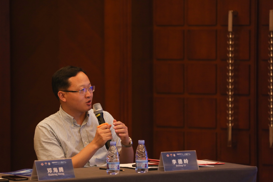 “細胞眼”助力精準手術(shù):術(shù)中手持顯微鏡EndoSCell?成2024年人腦論壇亮點(圖6)