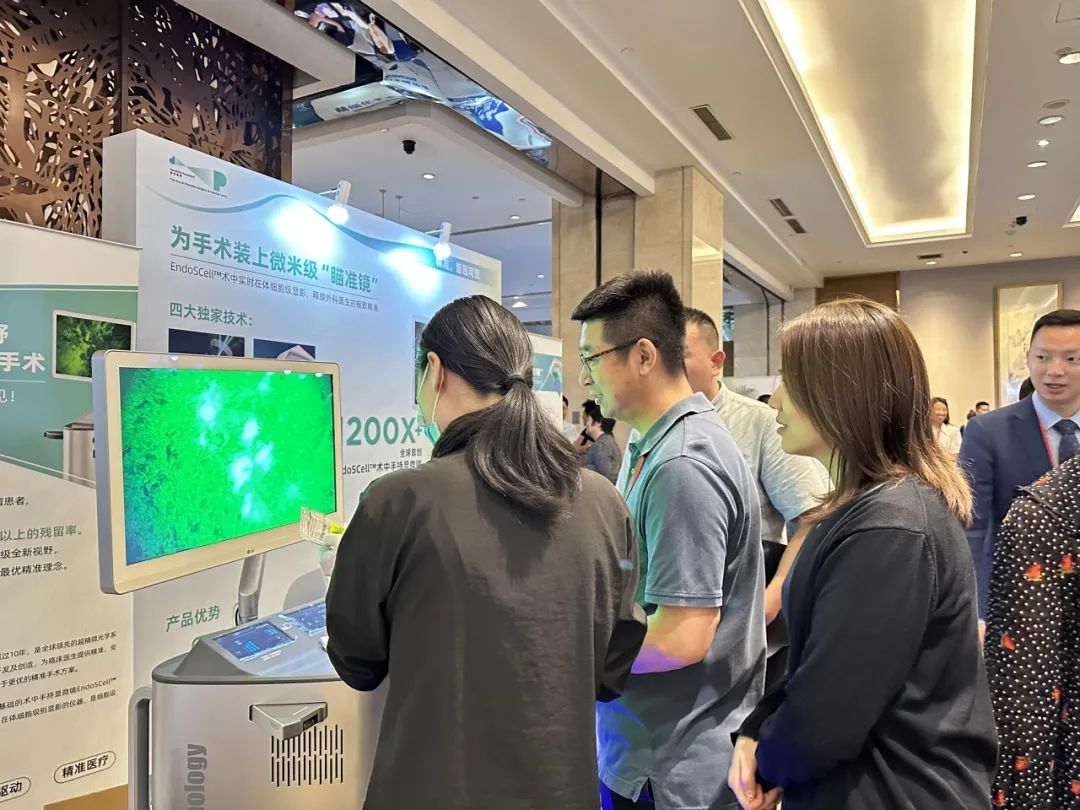 術(shù)中手持顯微鏡EndoSCell?（安刀）亮相2024天壇腦網(wǎng)絡(luò)神經(jīng)外科年會，細(xì)胞級精準(zhǔn)手術(shù)方案成為焦點(圖3)