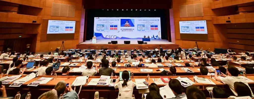 腫瘤精準(zhǔn)醫(yī)療迎來又一突破性技術(shù)，術(shù)中手持顯微鏡EndoSCell?亮相2024年CSCO學(xué)術(shù)年會(huì)(圖2)