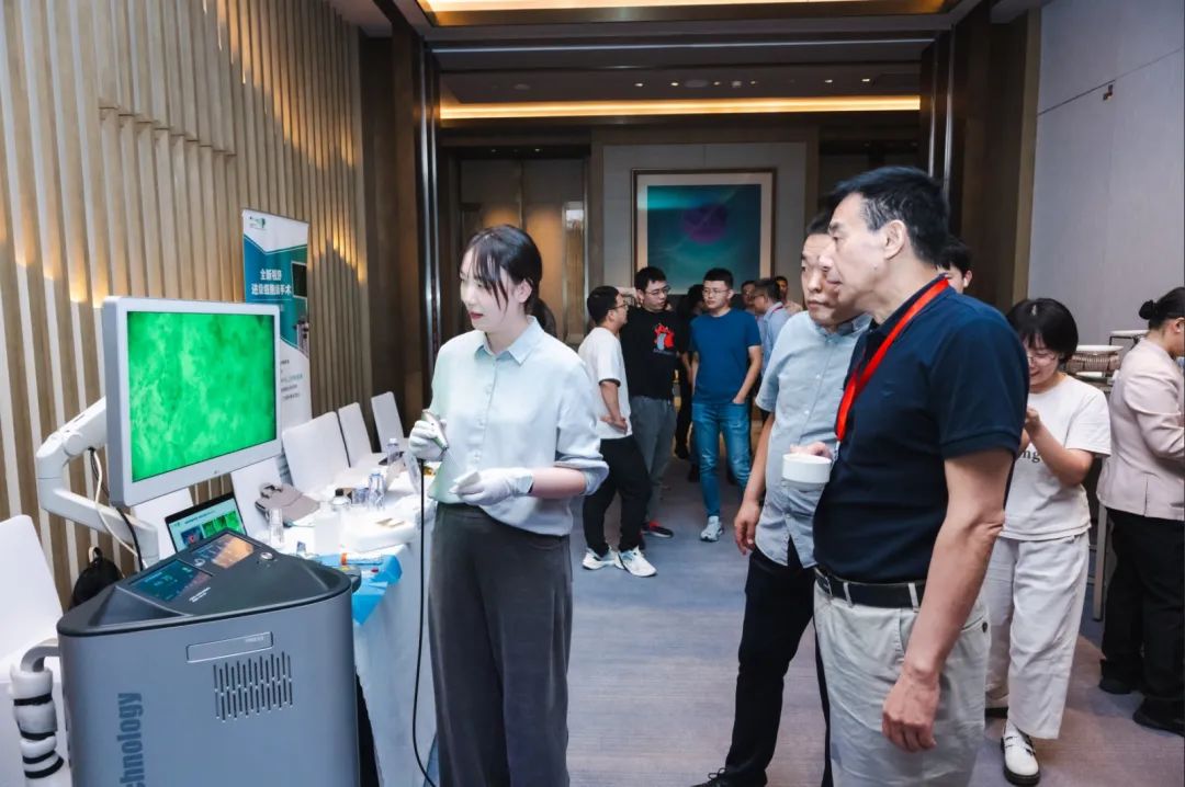 EndoSCell?亮相中-歐腦膠質瘤高峰論壇，細胞級精準手術方案引發(fā)熱議(圖5)