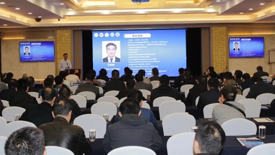 EndoSCell?現(xiàn)身徐州神經(jīng)外科學(xué)術(shù)盛會(huì)，細(xì)胞級熒光導(dǎo)引技術(shù)助力垂體瘤最大化安全切除(圖2)