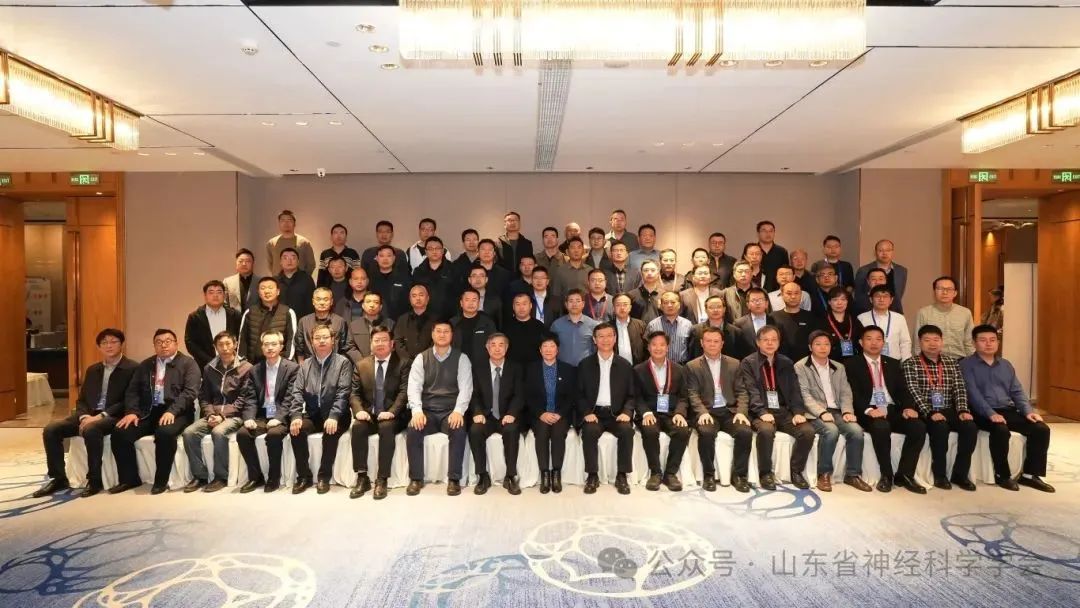 山東省神經(jīng)外科學(xué)術(shù)年會隆重召開，EndoSCell?細(xì)胞級熒光導(dǎo)引技術(shù)備受矚目(圖2)