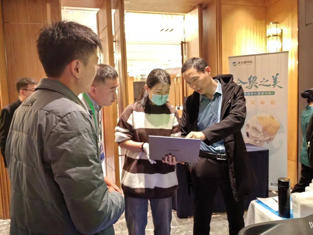 山東省神經(jīng)外科學(xué)術(shù)年會隆重召開，EndoSCell?細(xì)胞級熒光導(dǎo)引技術(shù)備受矚目(圖7)