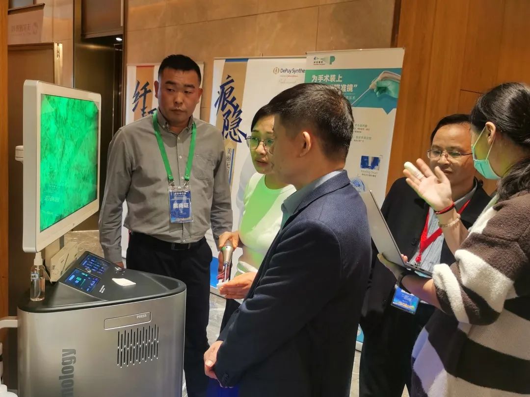 山東省神經(jīng)外科學(xué)術(shù)年會(huì)隆重召開，EndoSCell?細(xì)胞級(jí)熒光導(dǎo)引技術(shù)備受矚目(圖5)