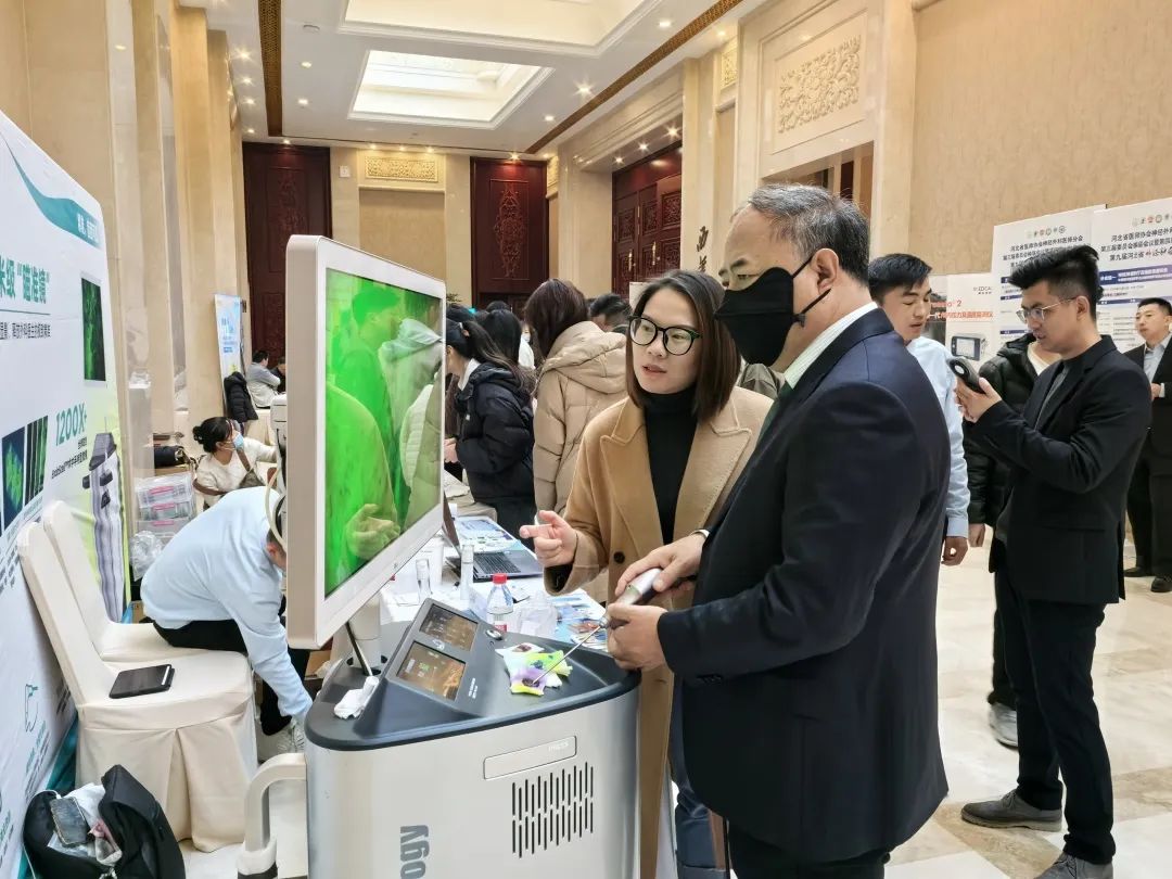 河北神經(jīng)腫瘤盛會(huì):專家點(diǎn)贊EndoSCell?術(shù)中細(xì)胞級(jí)熒光導(dǎo)引技術(shù)(圖7)