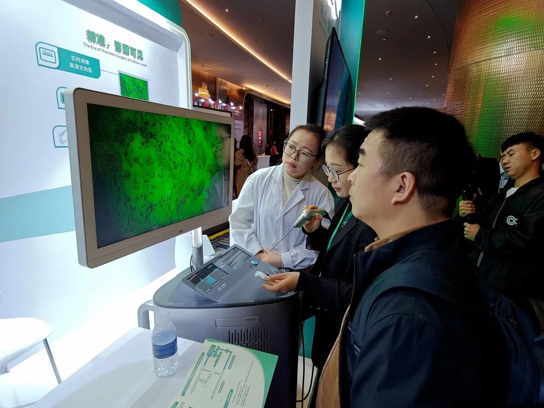 第三屆“華山峰彩”學(xué)術(shù)論壇盛大召開(kāi):專(zhuān)家共話(huà)細(xì)胞內(nèi)鏡EndoSCell?細(xì)胞級(jí)精準(zhǔn)手術(shù)方案(圖8)
