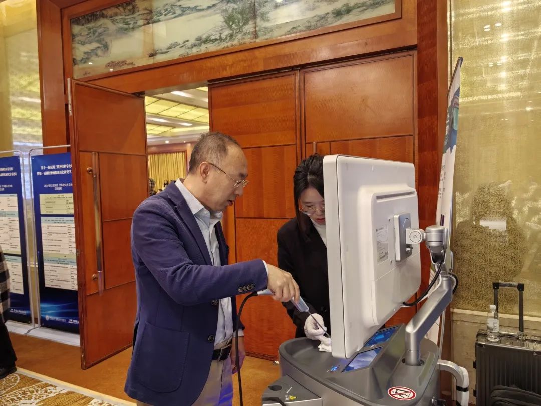 昆明神經(jīng)腫瘤論壇:EndoSCell?細(xì)胞級熒光導(dǎo)引技術(shù)開啟精準(zhǔn)手術(shù)新時(shí)代(圖8)