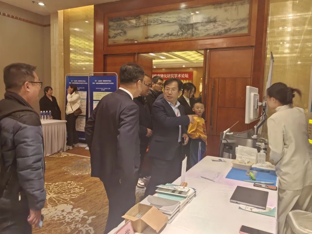 昆明神經(jīng)腫瘤論壇:EndoSCell?細(xì)胞級熒光導(dǎo)引技術(shù)開啟精準(zhǔn)手術(shù)新時(shí)代(圖7)