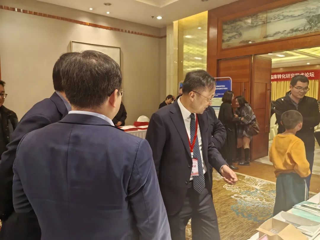 昆明神經(jīng)腫瘤論壇:EndoSCell?細(xì)胞級熒光導(dǎo)引技術(shù)開啟精準(zhǔn)手術(shù)新時(shí)代(圖10)