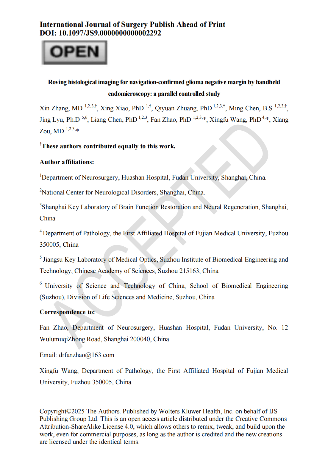 Roving histological imaging for navigation-confirmed glioma negative margin by handheld endomicroscopy: a parallel controlled study(圖1)