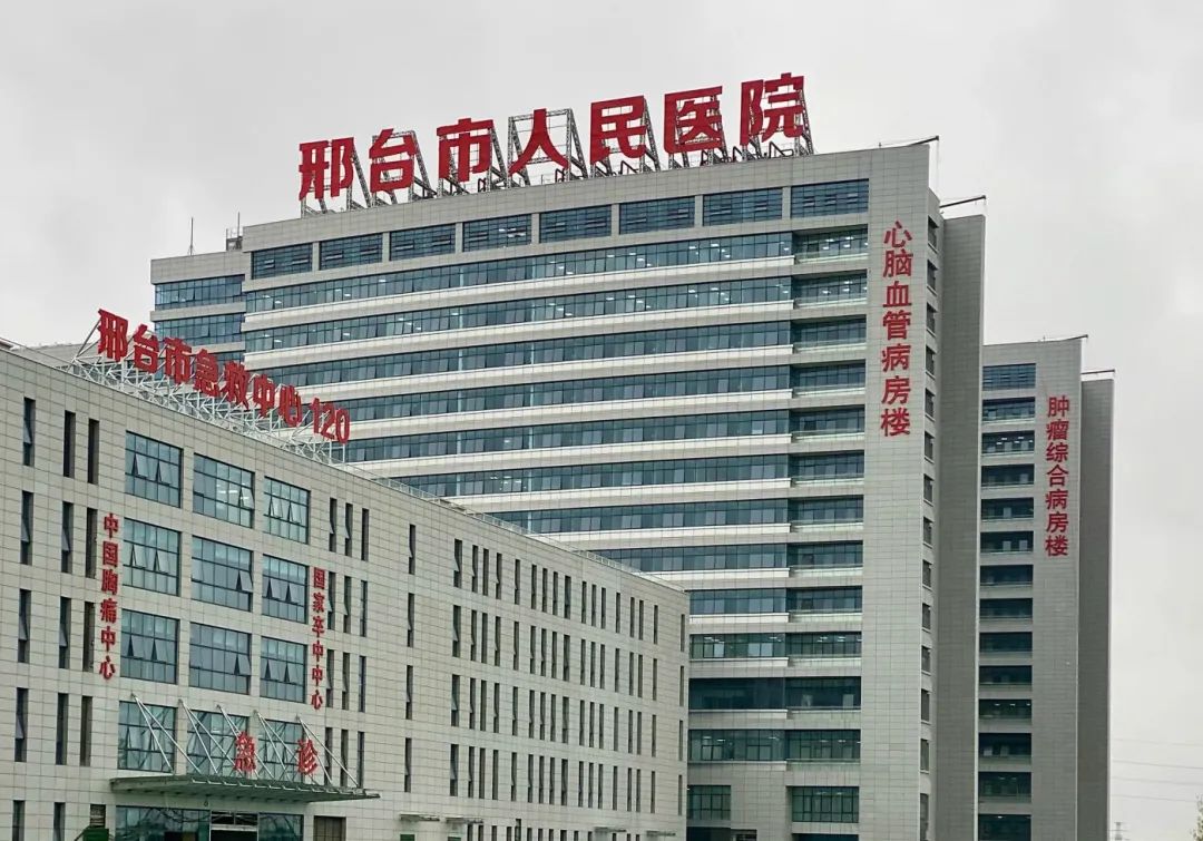 腦惡性腫瘤手術治療新進展！邢臺市人民醫(yī)院應用術中細胞級熒光導引技術最大化安全切除腦膠質瘤(圖9)