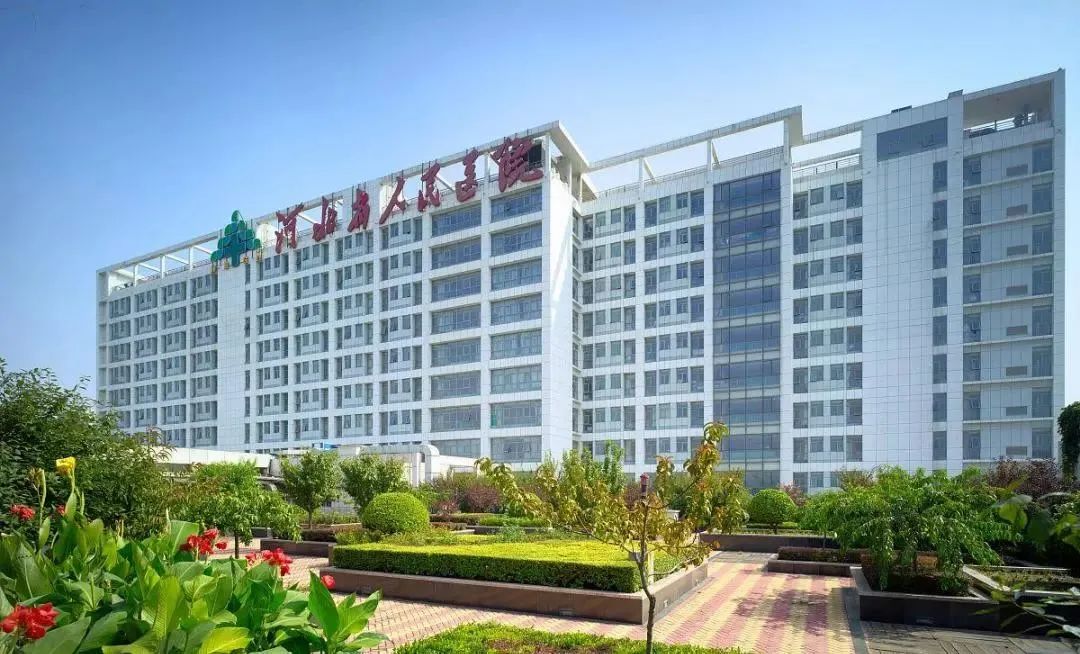 甲狀腺癌手術(shù)新突破！河北省人民醫(yī)院成功應(yīng)用細胞級熒光導引技術(shù)實現(xiàn)精準切除與保功能(圖8)