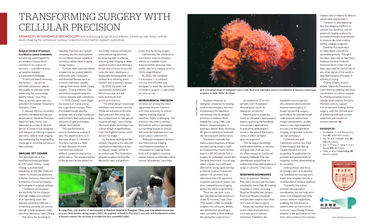 微信圖片_20250507163920.png 微信圖片_20250507163920.png