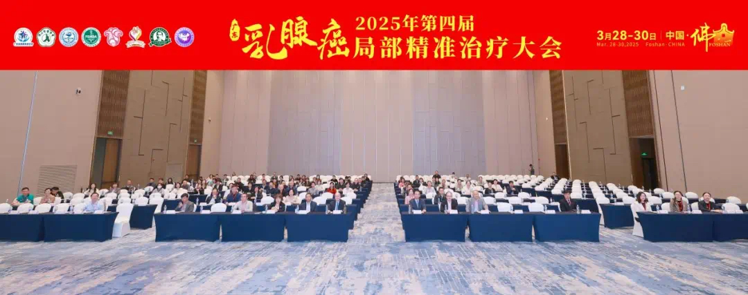 微信圖片_20250512154214.png 微信圖片_20250512154214.png