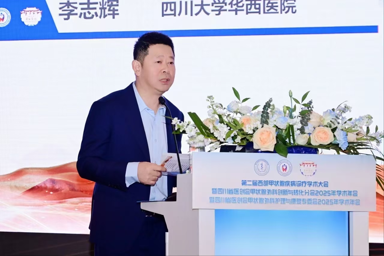 微信圖片_20250512155509.png 微信圖片_20250512155509.png