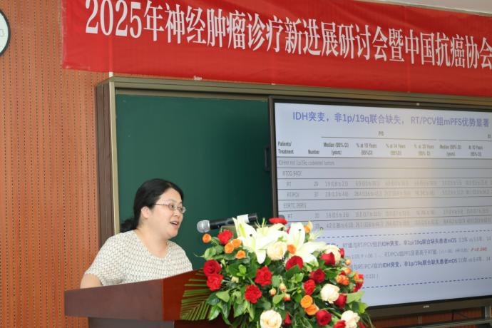 微信圖片_20250711170041.png 微信圖片_20250711170041.png