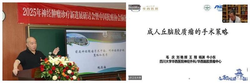 微信圖片_20250711170025.jpg 微信圖片_20250711170025.jpg