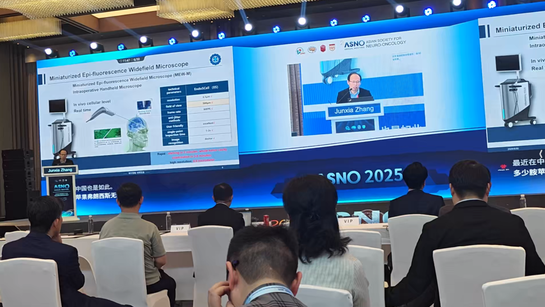 微信圖片_20250711163451.png 微信圖片_20250711163451.png