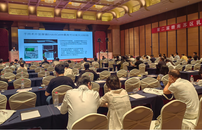 微信圖片_20250711161705.png 微信圖片_20250711161705.png