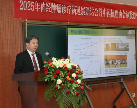 微信圖片_20250711165746.png 微信圖片_20250711165746.png