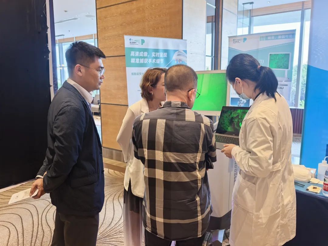 細胞級熒光導引技術亮相沈陽乳腺癌論壇，EndoSCell?破解術中切緣判讀難題(圖9)