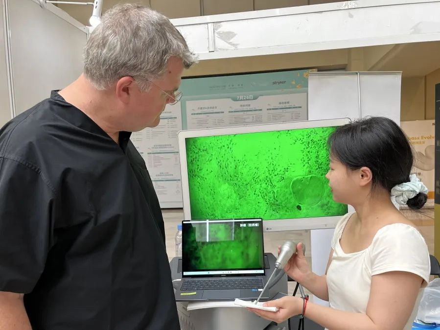 1200倍+放大直視腫瘤細胞！全球首創(chuàng)細胞級熒光導引技術(shù)EndoSCell?亮相華西神外學術(shù)周(圖8)