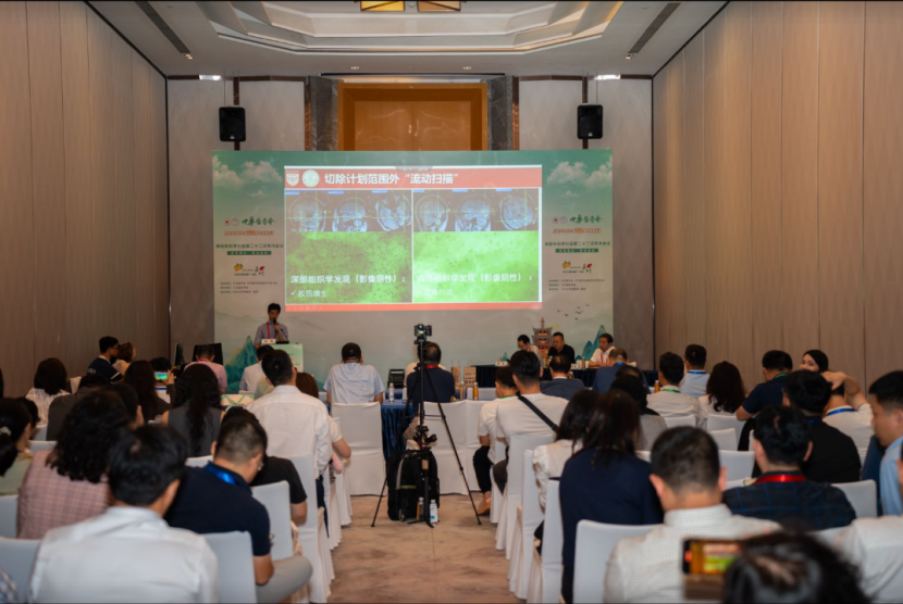 中華醫(yī)學(xué)會(huì)神經(jīng)外科學(xué)分會(huì)第二十二次學(xué)術(shù)會(huì)議在蘇召開(kāi):細(xì)胞級(jí)熒光導(dǎo)引技術(shù)引領(lǐng)神經(jīng)外科手術(shù)邁入精準(zhǔn)可視化新時(shí)代(圖5)